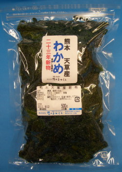 ŷ��狼��