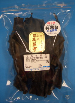 �洨�溬����110��