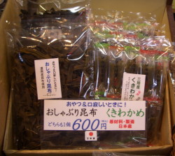 ������֤꺫�ۡ������狼��