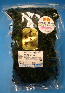 �ĤĤ��狼��