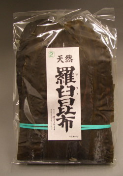 ŷ���饦��2��500��