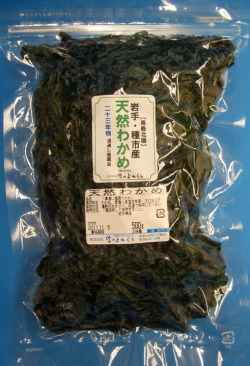 ŷ���狼��