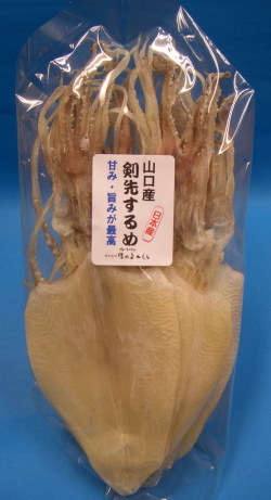 ���������褹���