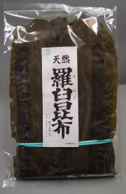 �山����ŷ������500��