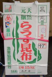ŷ���饦������2��15���