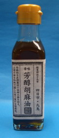 �嵴˧�������