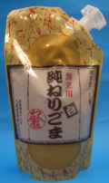 �嵴������ˣ�Ѥͤ���㡡��500��ӣ�